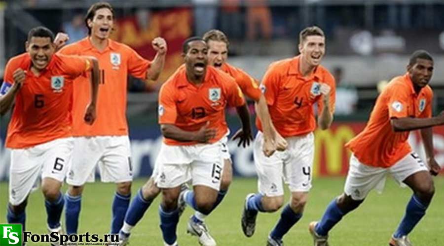 Германия U19 – Нидерланды U19