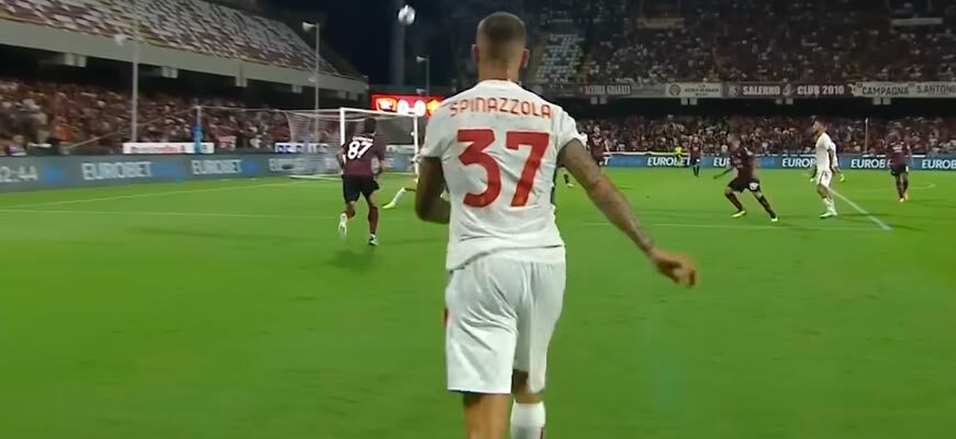 «Рома» — «Кремонезе» прогноз на футбольный матч 22 августа 2022
